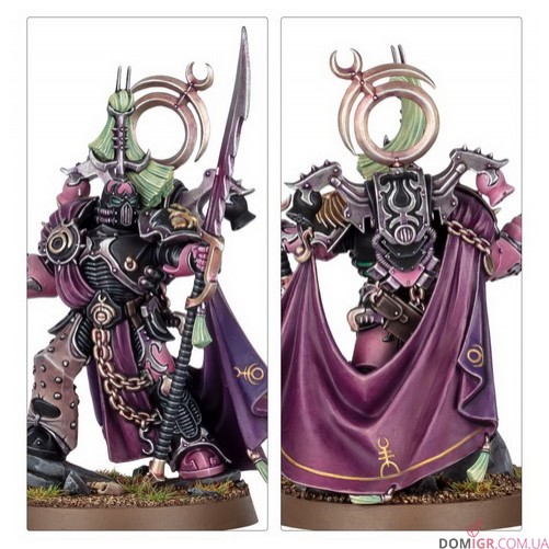 Combat Patrol: Emperor's Children